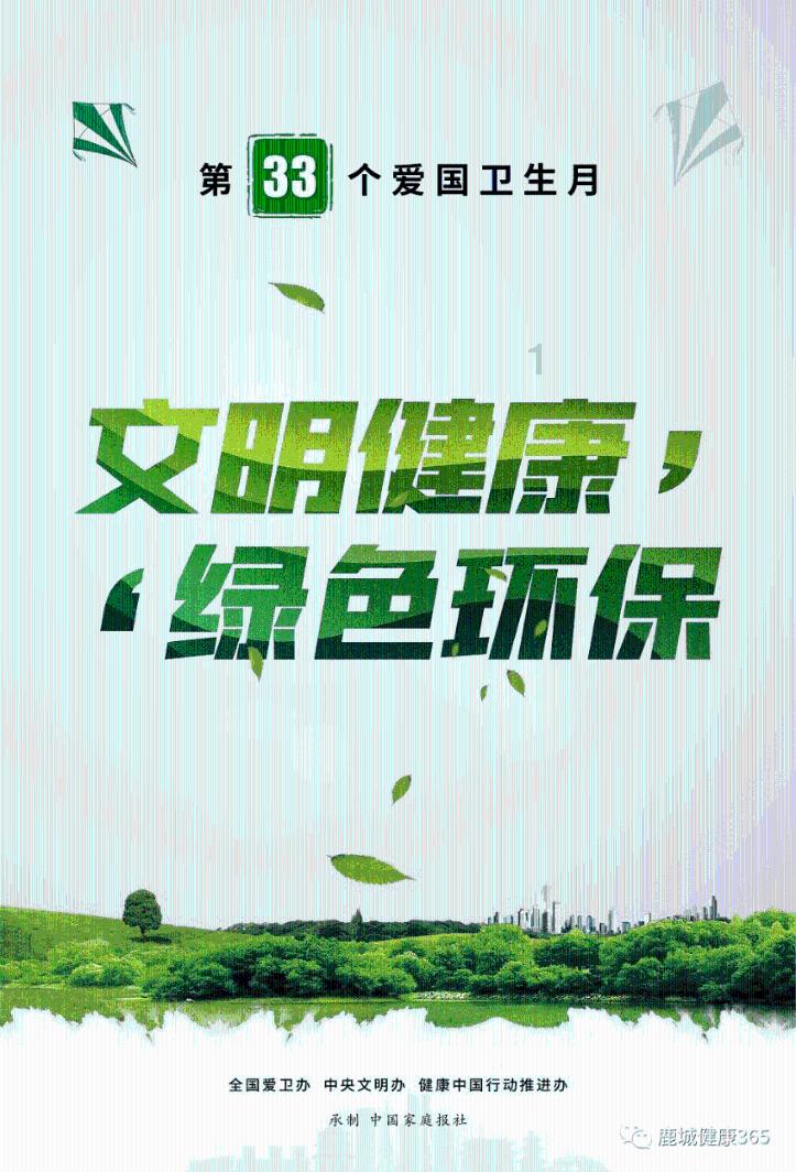 飞行员为什么对视力要求这么高？