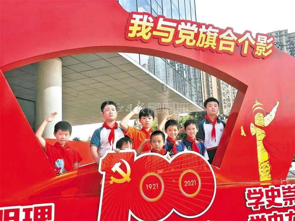 竞技宝登录
